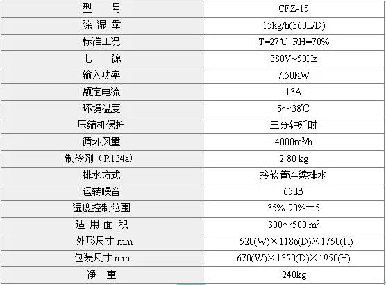 微信圖片_20181205092517.jpg